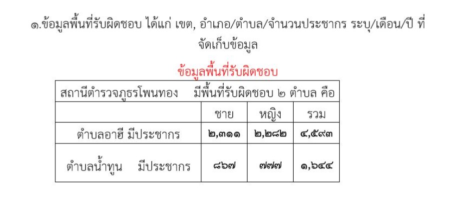 messageImage_1714374776364